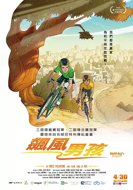 另一个朋友的女儿